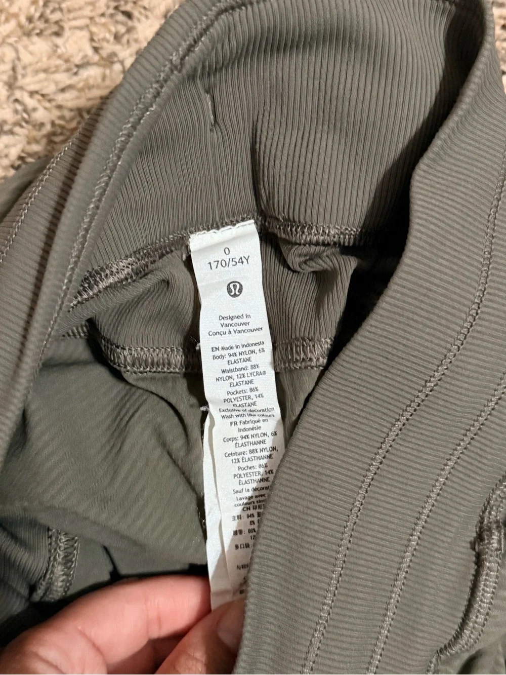 Lululemon Womens Dance Studio Olive Green Jogger Pants - Casual Drawstring Waist